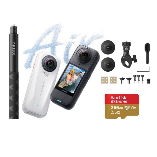 【Insta360】X4 Air 8K全景運動相機 256G標準套裝-摩托車自拍棒組(原廠公司貨)