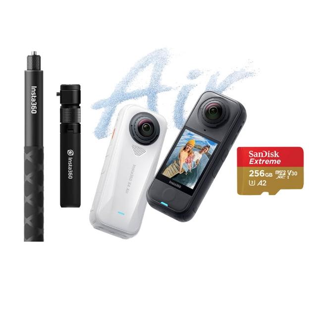 【Insta360】X4 Air 8K全景運動相機 256G標準套裝-子彈時間套裝組(原廠公司貨)