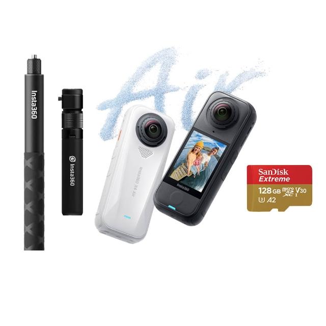 【Insta360】X4 Air 8K全景運動相機 128G標準套裝-子彈時間套裝組(原廠公司貨)