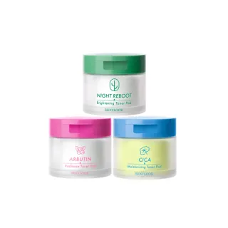 【SEXYLOOK 西西露】韓國濕敷棉片X2入組(仙人掌/熊果素/積雪草CICA_任選)