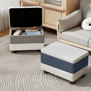 【新川】凳子(客廳收納凳 換鞋凳 超柔皮軟包 可儲物整裝凳 多功能凳子)