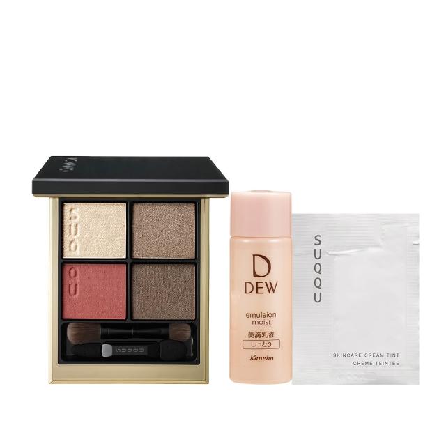 即期品【SUQQU】晶采盈緻眼彩盤 6.2g(多色任選)