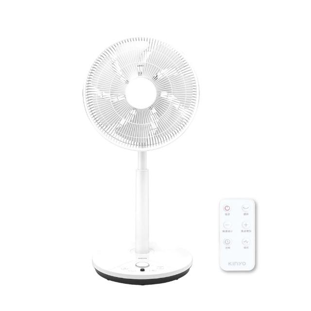 【KINYO】14吋無刷遙控變頻DC扇/DC風扇(DCF-1410)