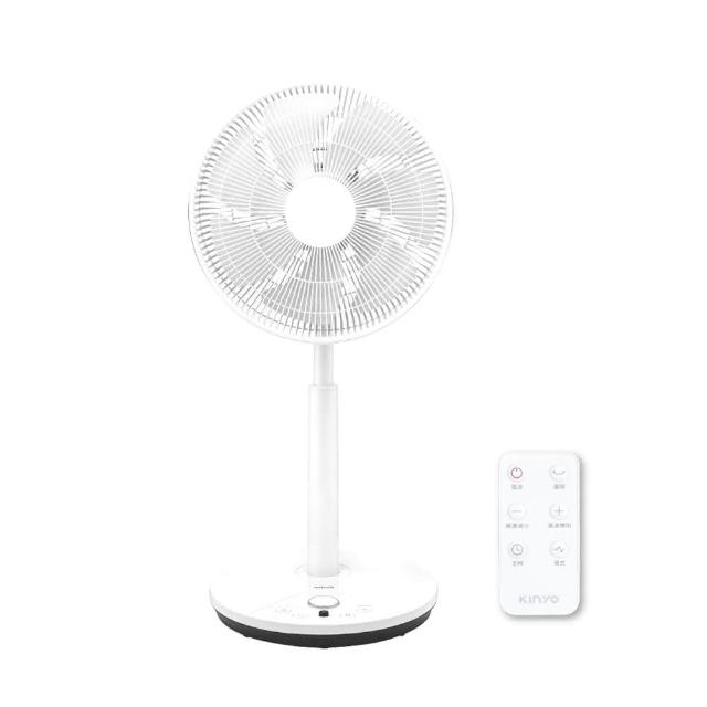 KINYO DCF-1410 電扇採用7葉片設計，提供9段以上風速調整，適合12.1~16吋空間使用。110V一般插頭式，操作簡單方便，內建6-8小時定時功能，讓您輕鬆享受涼爽一夏。保固期1年，自購買日起正常使用下提供維修服務（不含私自拆解、天災或耗材如電池等情形）。優質家電，選購KINYO電扇，帶來舒適生活！
