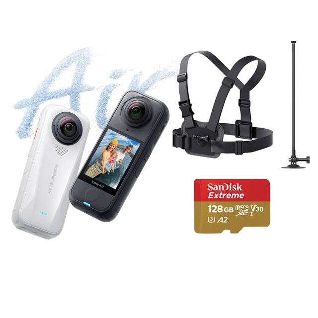【Insta360】X4 Air 8K全景運動相機 128G標準套裝-滑雪套裝組(原廠公司貨)