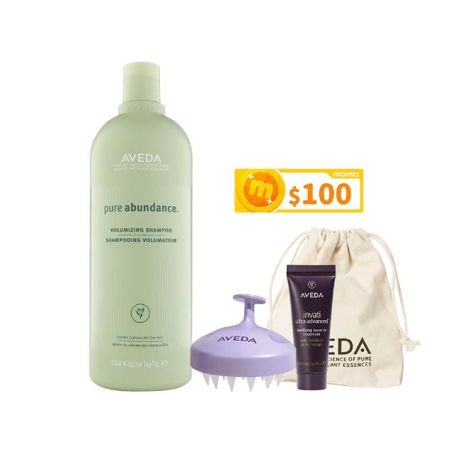 【AVEDA】純豐洗髮精 1000ml