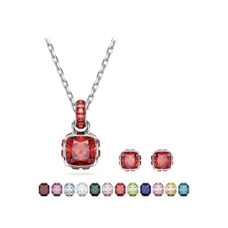 【SWAROVSKI 施華洛世奇】Birthstone 鏈墜/耳釘 方形切割 鍍白金色(24款任選_情人節禮物)