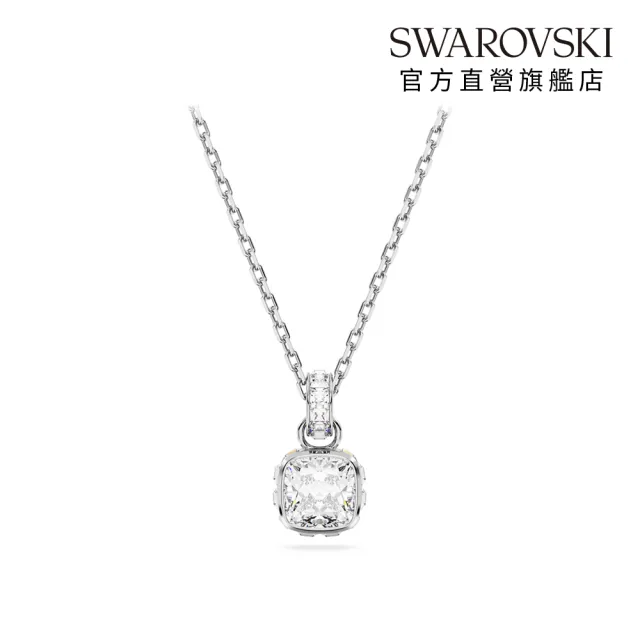 【SWAROVSKI 施華洛世奇】Birthstone 鏈墜/耳釘 方形切割 鍍白金色(24款任選_情人節禮物)