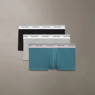 【CALVIN KLEIN】官方旗艦館CK 棉質彈性低腰平口內褲 3 件組_藍色