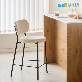 【MH 家居】布羅斯磨砂絨鐵質吧台椅2入-61cm(高腳椅/吧椅)