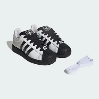 【adidas 愛迪達】SUPERSTAR II 運動休閒鞋 貝殼鞋 男鞋/女鞋 - Originals KK4473
