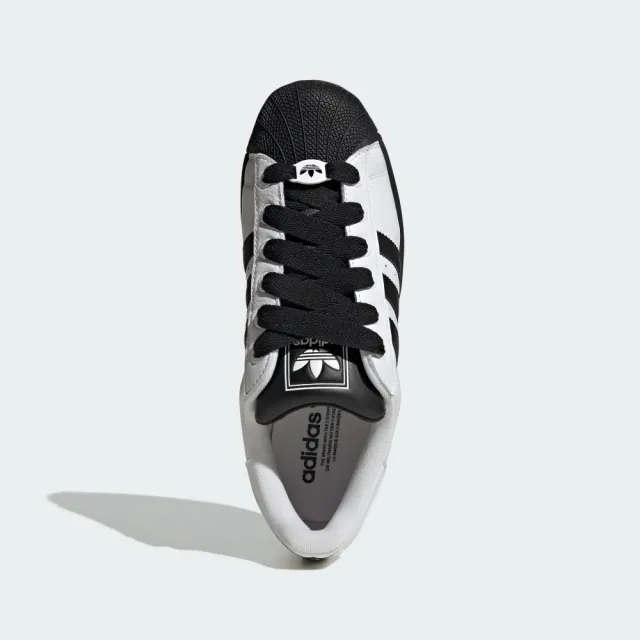 【adidas 愛迪達】SUPERSTAR II 運動休閒鞋 貝殼鞋 男鞋/女鞋 - Originals KK4473
