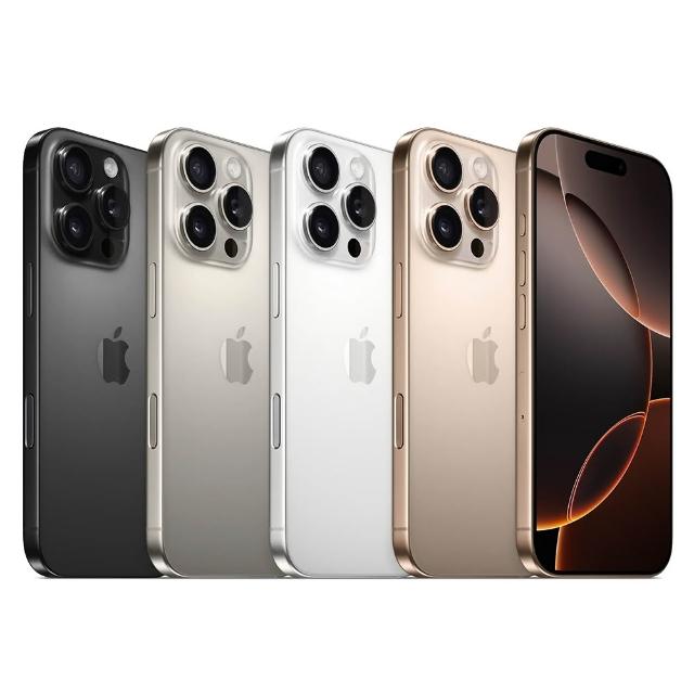 【Apple】A級福利品 iPhone 16 Pro 128G 6.3吋(贈充電組+玻璃貼+保護殼)