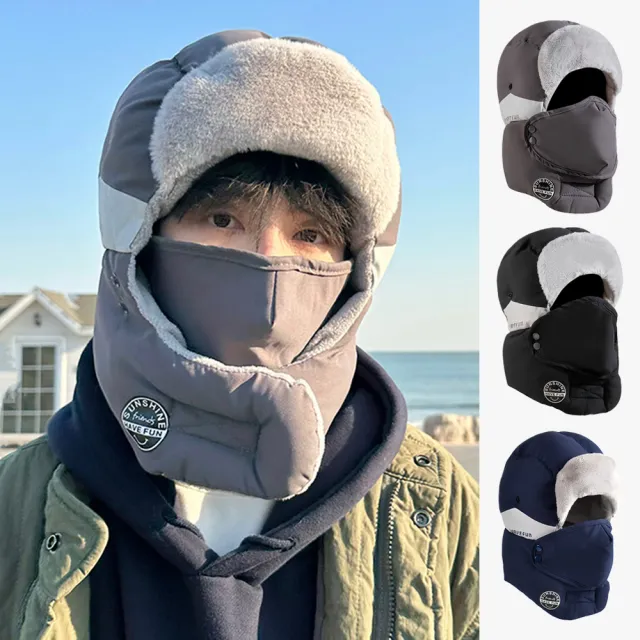 【TLYS-J】三合一加絨加厚保暖帽 戶外騎行雷鋒帽 口罩式護耳套頭帽 飛行帽 護耳帽 滑雪帽 包頭帽 毛帽