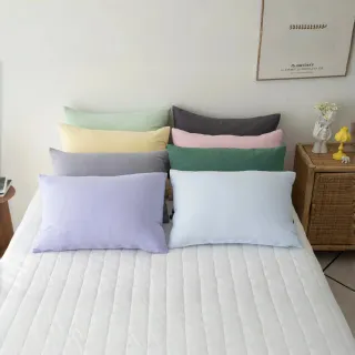 【寢室安居】韓國YEGAROAD 輕暖繽紛同款抗菌防蟎枕頭套-2入組(八色可選 廣藏市場.韓國製.枕套.鋪棉枕套)