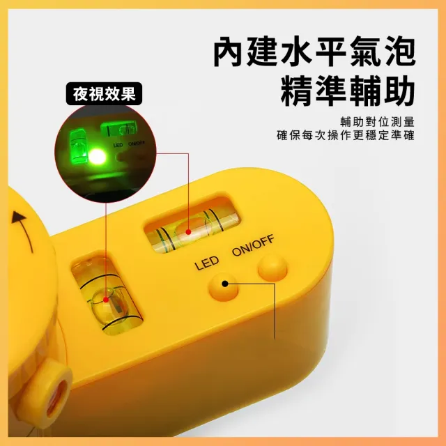 【智殿】2線水平儀 激光水平儀 墨線儀 紅光兩線雷射水平儀 雷射儀 打線器(165-LV06 水平校準器 水準儀)