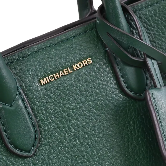 【Michael Kors】SCARLETT 品牌鎖頭吊飾荔枝皮革小包兩用包(深綠)
