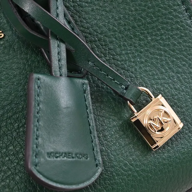 【Michael Kors】SCARLETT 品牌鎖頭吊飾荔枝皮革小包兩用包(深綠)