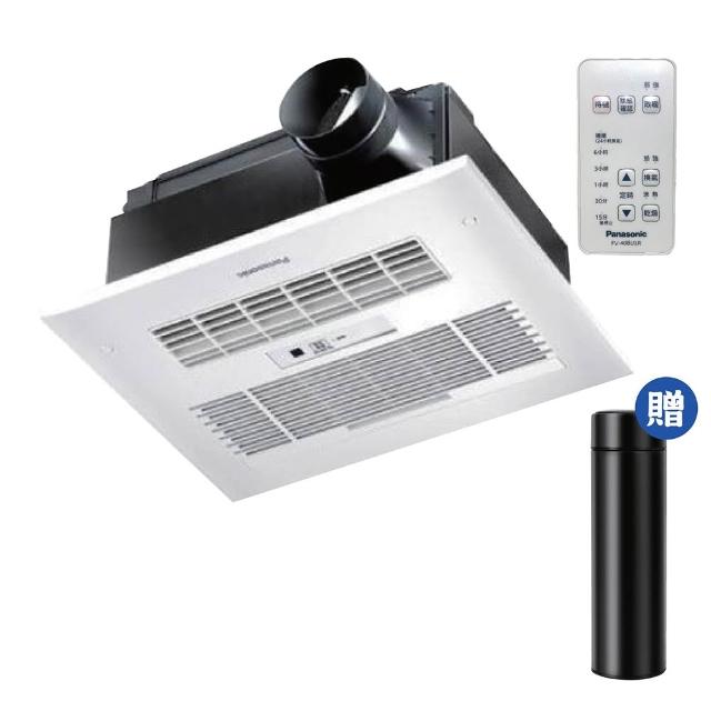 【Panasonic 國際牌】FV-40BU1R/FV-40BU1W陶瓷加熱 浴室暖風機 無線遙控(不含安裝/原廠保固/乾燥烘衣/速暖)