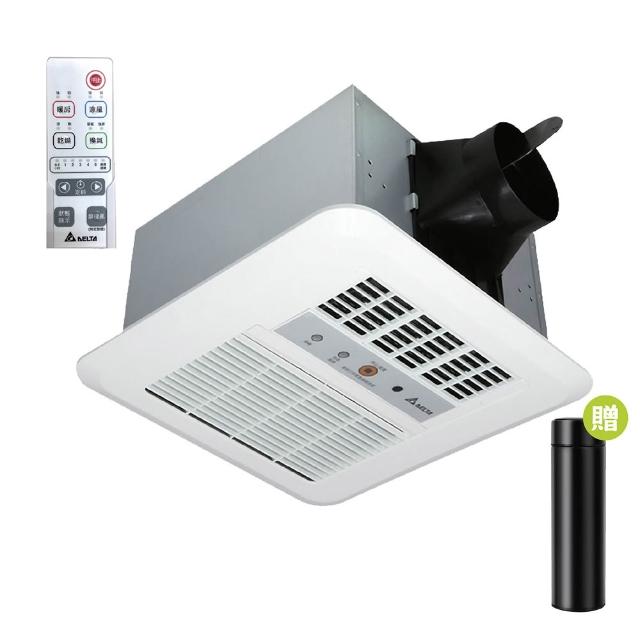 【台達電子】標準型300系列 多功能循環涼暖風機 遙控型 VHB30ACRT-B/VHB30BCRT-B(DC節能馬達/原廠保固)