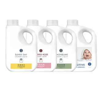 【古寶無患子】2入任選 3倍濃縮洗衣精1000ml(青檸萊姆/溫暖陽光/寶寶低敏/千層玫瑰)