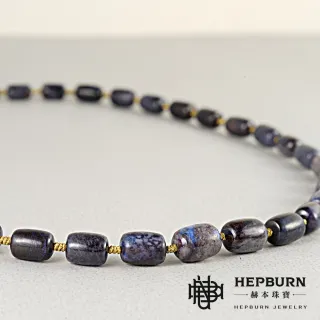 【赫本珠寶】收藏級-舒俱萊Sugilite星際藍共生角閃石桶珠項鍊