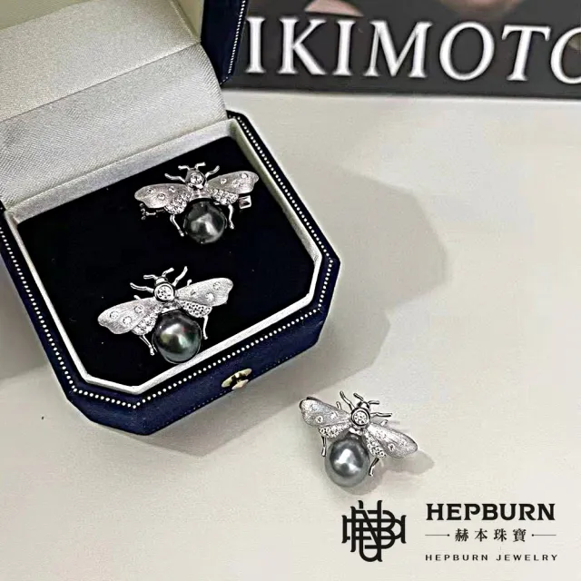 【赫本珠寶】設計款-海水大溪地黑珍珠小蜜蜂胸針
