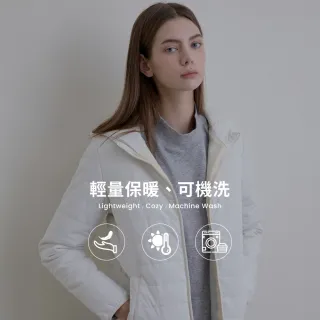 【GIORDANO 佐丹奴】女裝素色連帽外套 E-care輕暖系列(90 斑鳩卡其)