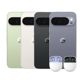 【Google】Pixel 10 Pro XL 5G 6.8吋(16G/256G/Tensor G5/5000萬鏡頭畫素/AI手機)