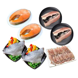 【鮮綠生活】小資綜合海鮮7件組(鮭魚、鱸魚、小咪卷、虱目魚肚)
