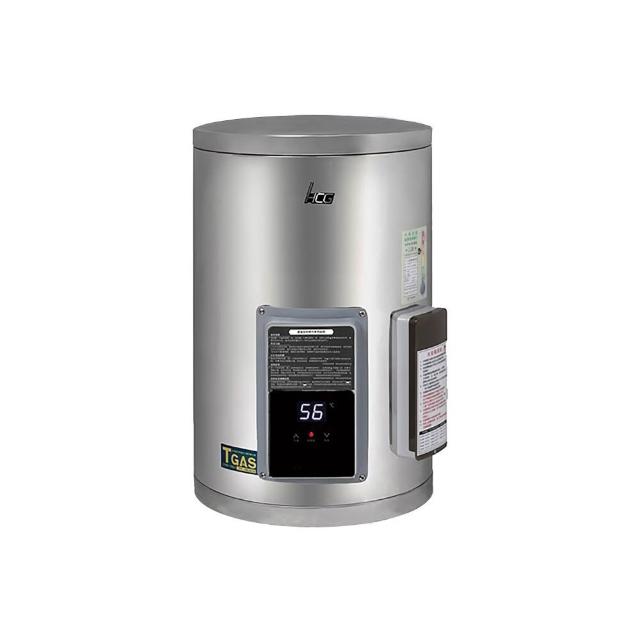 【HCG 和成】壁掛式調溫型貯備型電能熱水器-12加侖(EHN12BA4-北北基含基本安裝)