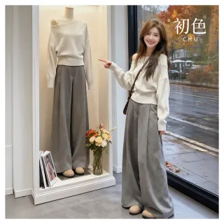 【初色】韓系氣質斜肩領長袖針織衫上衣女上衣+純色闊腿褲休閒褲寬褲長褲套裝-白灰色-16328(F可選)