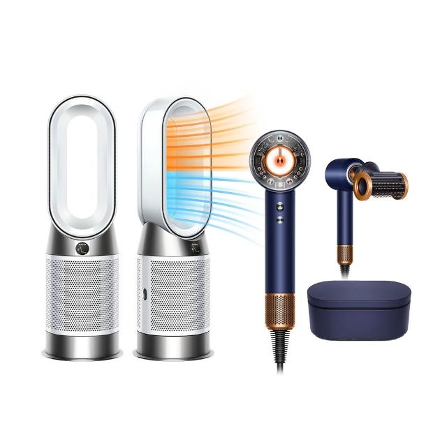 【dyson 戴森】HP10三合一涼暖空氣清淨機 + HD16 吹風機 溫控 負離子(普魯士藍限定色 精裝禮盒組)(超值組)