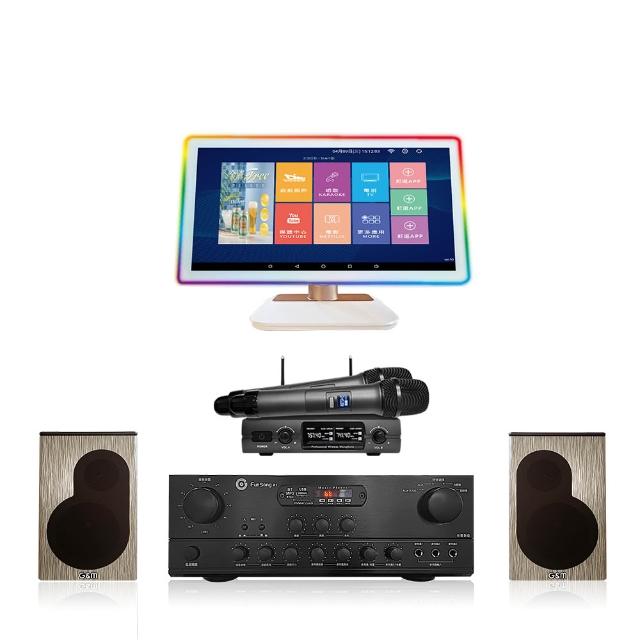 【金將科技】KKPAD21.5+FSA1+U232+J38【點歌機+擴大機+無線麥克風+喇叭】(贈一年免費雲端歡唱)