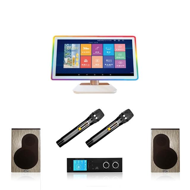 【金將科技】KKPAD21.5+A2+J38【點歌機+擴大機組+喇叭】(贈一年免費雲端歡唱)