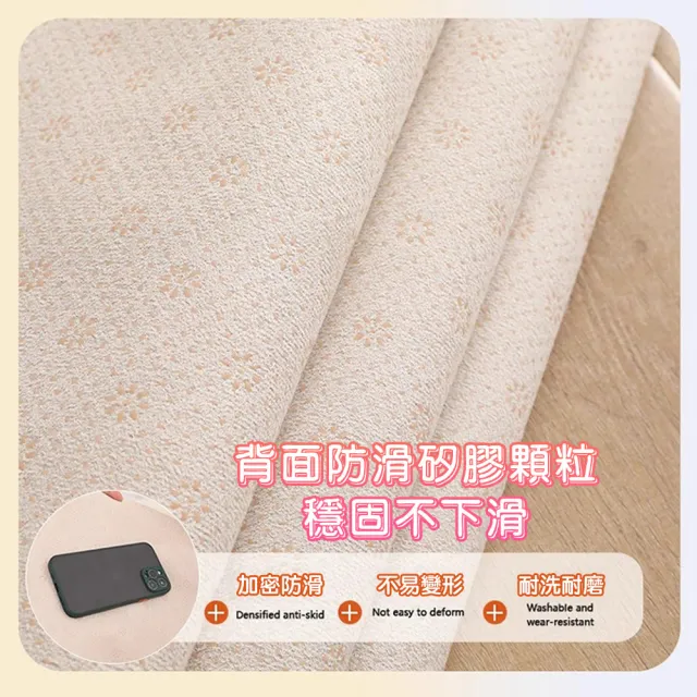 【QIDINA】大款-2入-啵啵絨仿兔毛軟綿綿保暖寵物墊-E(狗窩 貓窩 貓床 狗狗床 地墊 地毯 寵物睡墊)