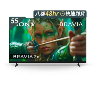 【SONY 索尼】BRAVIA 2II 55吋 4K-X1 Google TV顯示器(Y-55S20M2)