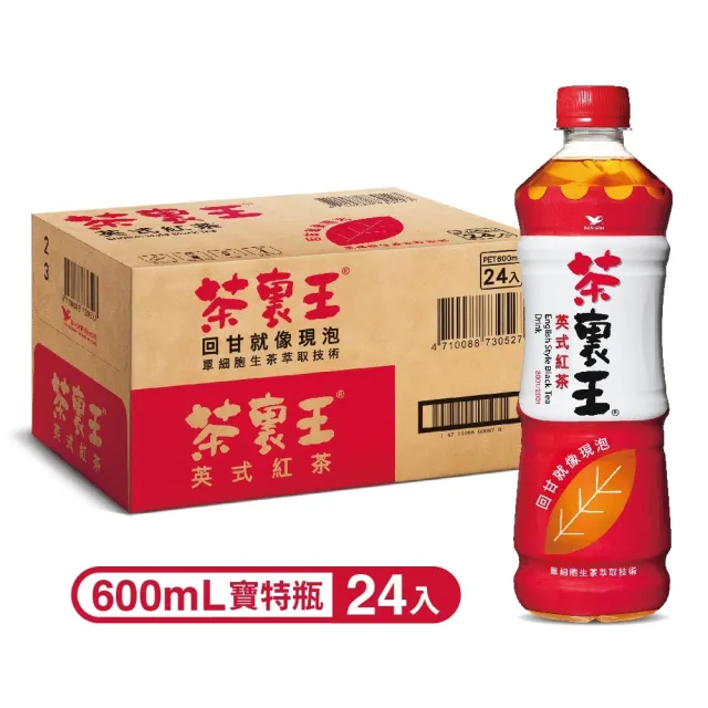 【茶裏王】600ml系列x24入/箱(台式綠茶/英式紅茶/白毫烏龍茶/青心烏龍無糖)