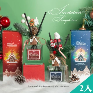 【QIDINA】2入-聖誕糖果雪屋硅藻土香氛擴香瓶-B(聖誕禮物 交換禮物 送禮物 聖誕節 聖誕佈置)