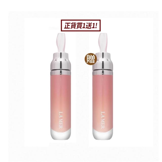 【LA MER 海洋拉娜】修護唇萃7ml買1送1(國際航空版)