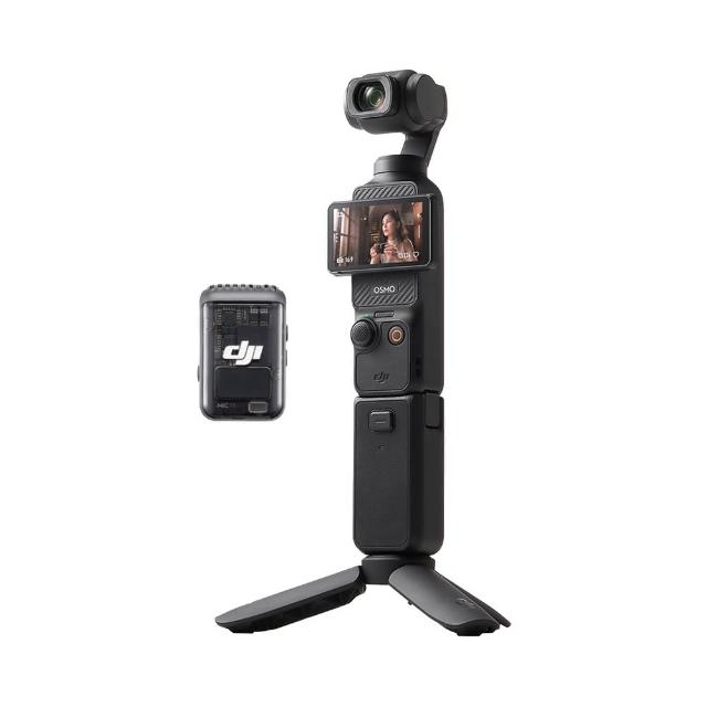 【DJI】Osmo Pocket 3全能套裝 手持口袋攝影機/相機 |1英吋CMOS|旗艦畫質(聯強國際貨)