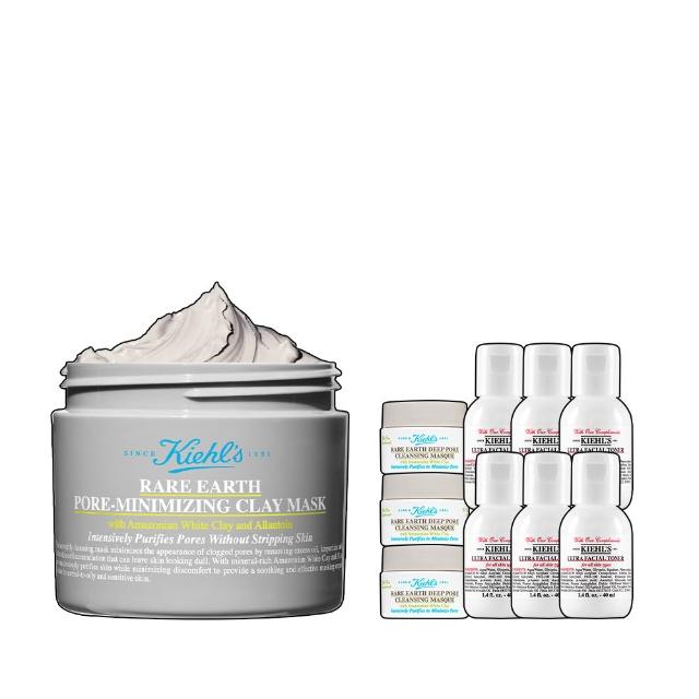 【契爾氏】官方直營 亞馬遜白泥淨緻毛孔面膜 RENO 125ml(Kiehl’s/2025全新升級上市/控油 清潔)