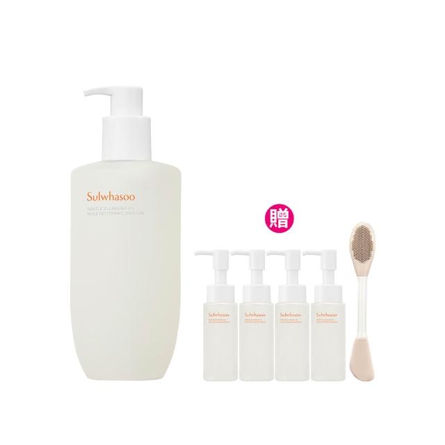 【雪花秀】官方直營 淨透保濕潔顏油 400ml(Sulwhasoo 卸妝油)
