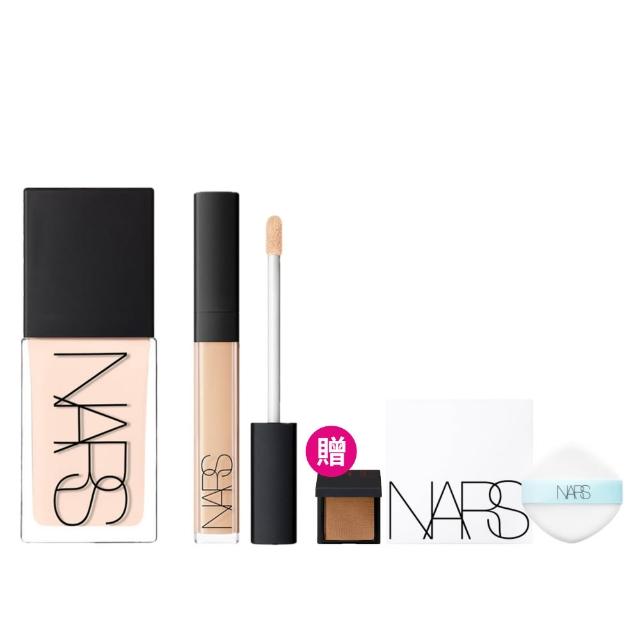 【NARS】裸光完美無瑕組(妝點甜心遮瑕蜜+裸光肌萃粉底精華/小光瓶)