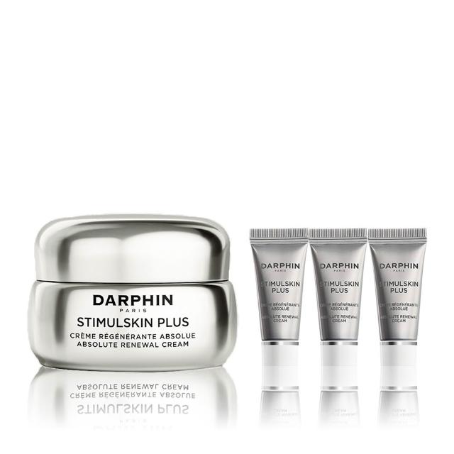 【DARPHIN 朵法】深海頂級緊緻抗老精華組(深海翡翠魚子緊緻精華霜50ml/雙11限定)