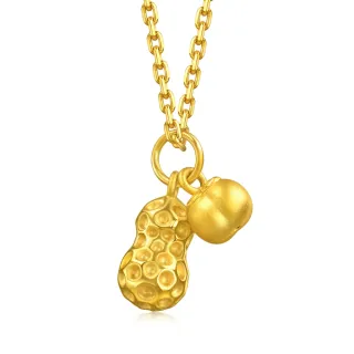 【點睛品】網路獨家款 好柿花生 黃金吊墜_計價黃金(約0.22錢)