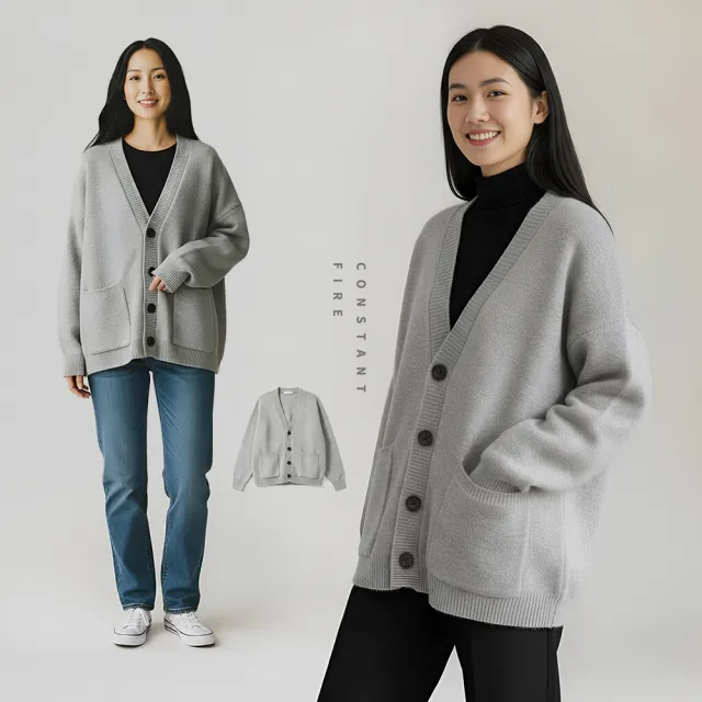 【Amore】秋冬慵懶風開衫V領針織毛衣外套4色(慵懶風針織外套秋冬穿搭首選)