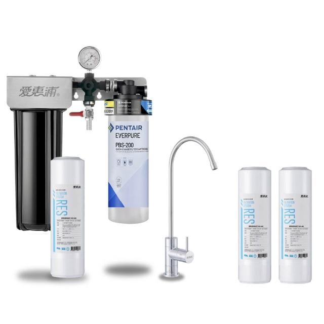 【EVERPURE 愛惠浦】櫥下型 PURVIVE Duo-PBS200無鉛龍頭兩道式生飲淨水器(前置樹脂)