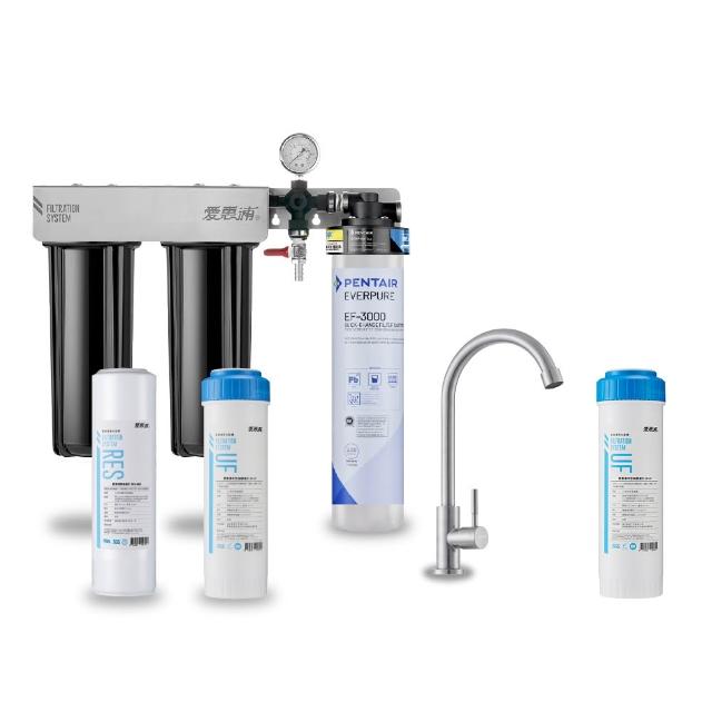 【EVERPURE 愛惠浦】櫥下型 PURVIVE Trio-EF3000大流量不鏽鋼龍頭三道式生飲淨水器(前置樹脂+中空絲膜)