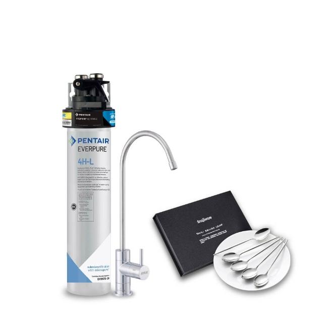 【EVERPURE 愛惠浦】櫥下型 PURVIVE-4HL無鉛龍頭生飲淨水器